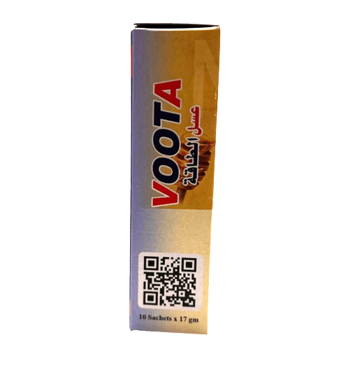 Vega Honey - Voota - Image 5