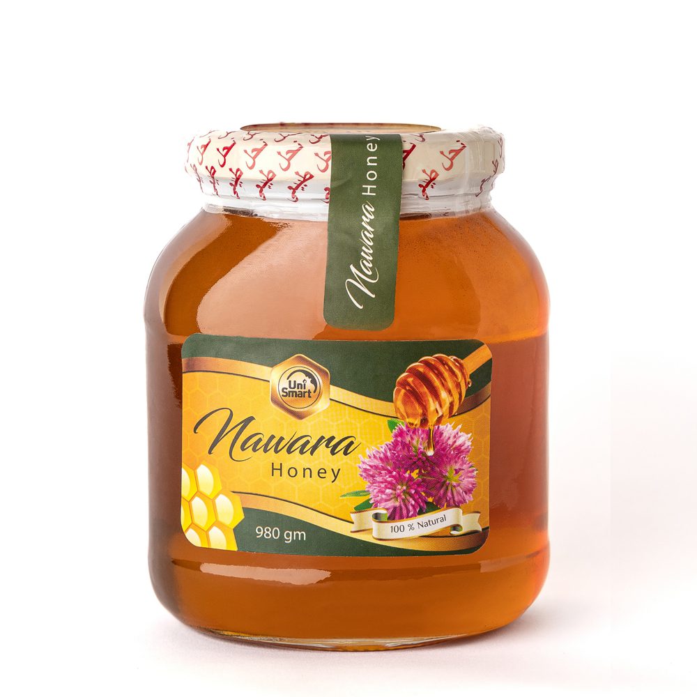 Nawara - Image 3