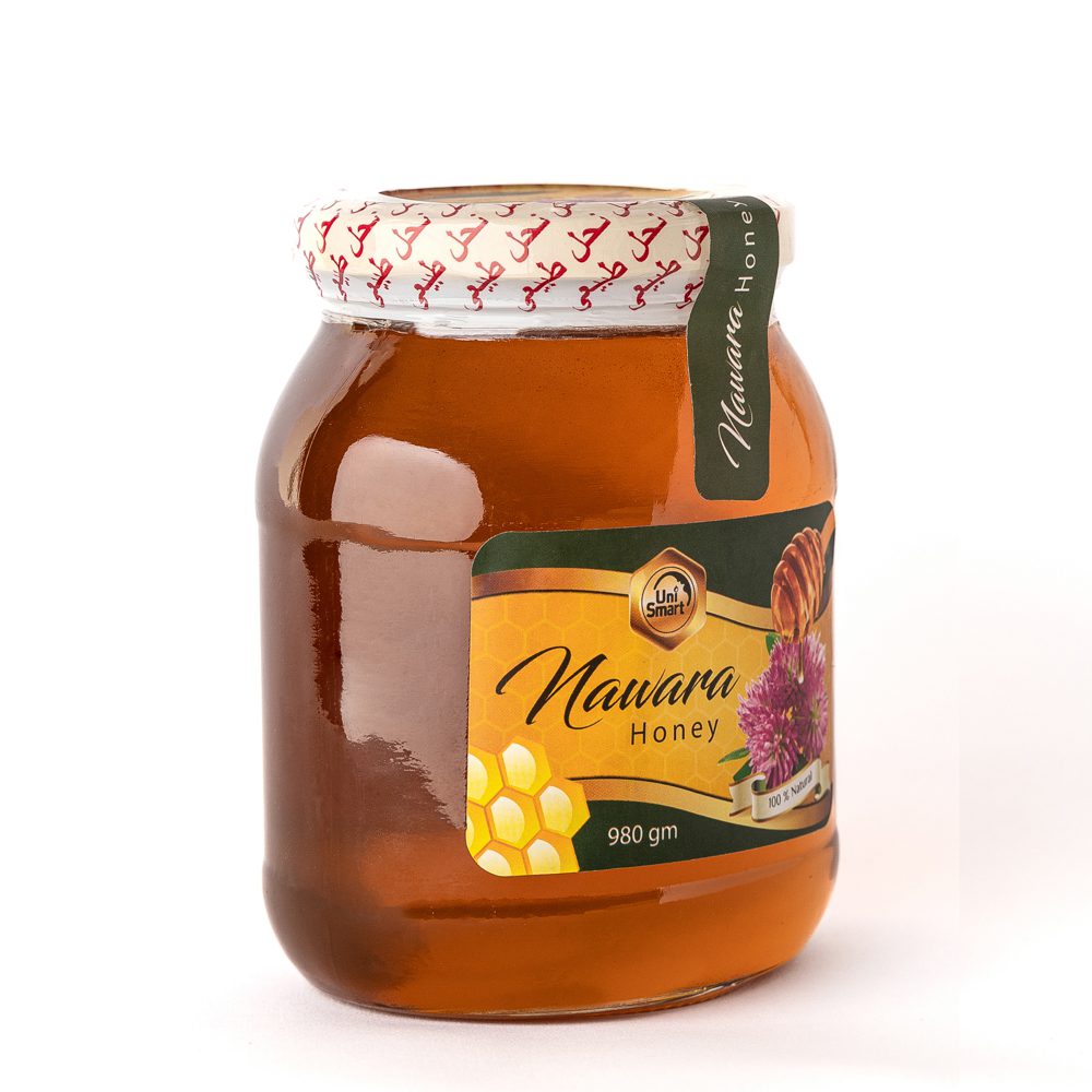 Nawara - Image 2