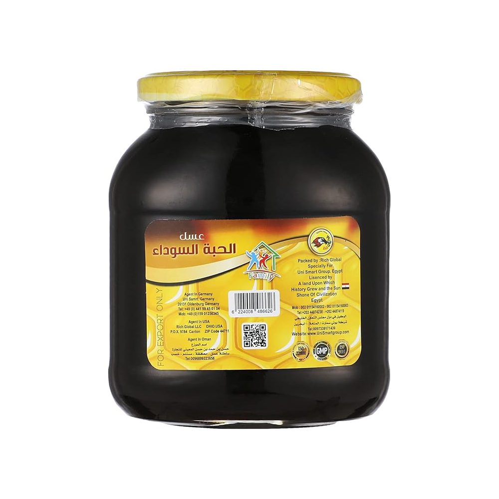 Black Seed Honey 980g - Image 3