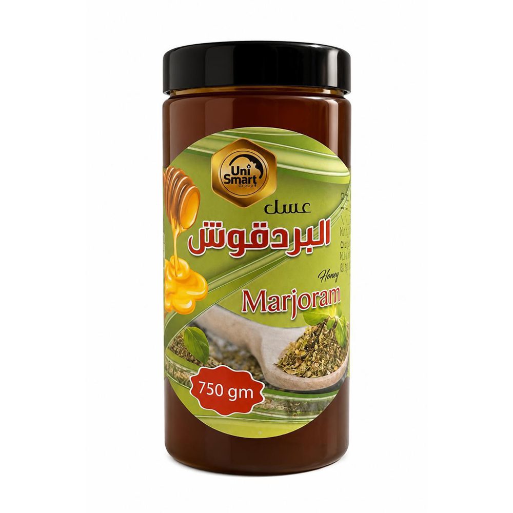 عسل البردقوش 750 جرام - الصورة 2